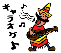 AMIGO BROTHERS sticker #3417961