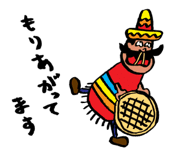 AMIGO BROTHERS sticker #3417962