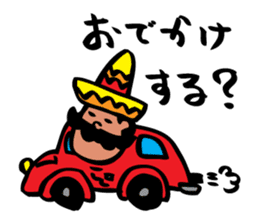 AMIGO BROTHERS sticker #3417964