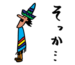 AMIGO BROTHERS sticker #3417967