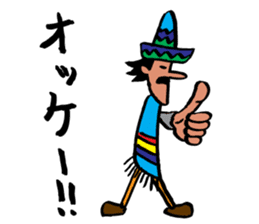 AMIGO BROTHERS sticker #3417969