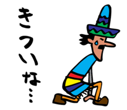 AMIGO BROTHERS sticker #3417970