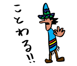 AMIGO BROTHERS sticker #3417973