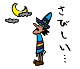 AMIGO BROTHERS sticker #3417974