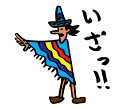 AMIGO BROTHERS sticker #3417975