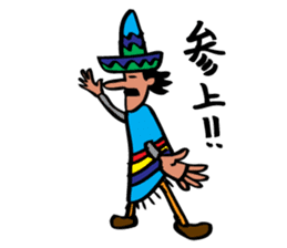 AMIGO BROTHERS sticker #3417976