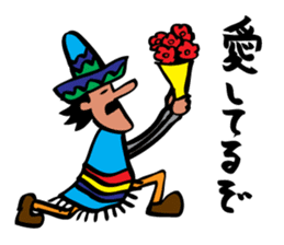 AMIGO BROTHERS sticker #3417978