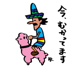 AMIGO BROTHERS sticker #3417981