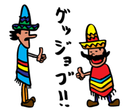 AMIGO BROTHERS sticker #3417983