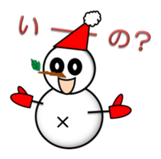 Yukizo & Meme present cute stickers! sticker #3418030