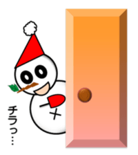 Yukizo & Meme present cute stickers! sticker #3418032