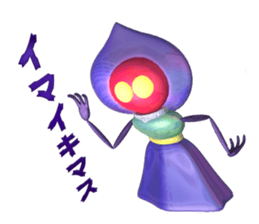 The Flatwoods Monster sticker #3418115