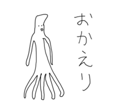 We come from the universe. sticker #3418227