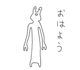 We come from the universe. sticker #3418229