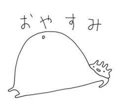 We come from the universe. sticker #3418230