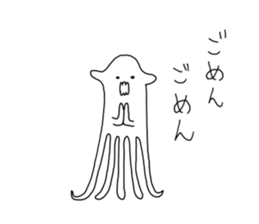 We come from the universe. sticker #3418231