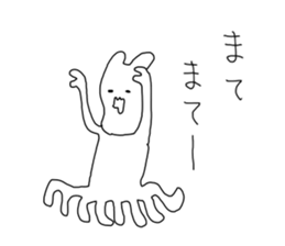 We come from the universe. sticker #3418235