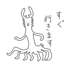 We come from the universe. sticker #3418236