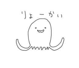 We come from the universe. sticker #3418239