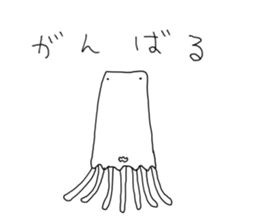 We come from the universe. sticker #3418246