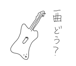 We come from the universe. sticker #3418252