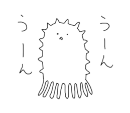 We come from the universe. sticker #3418258