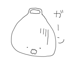 We come from the universe. sticker #3418263