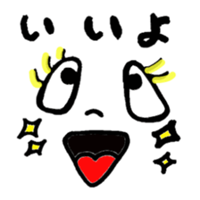 KAOz sticker #3418387