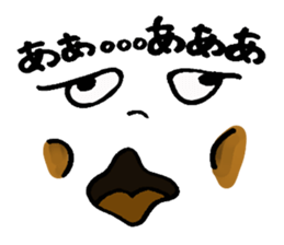 KAOz sticker #3418391