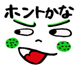 KAOz sticker #3418403