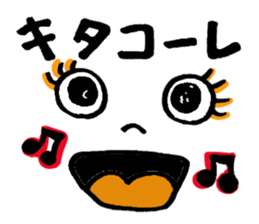 KAOz sticker #3418404