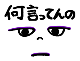 KAOz sticker #3418406