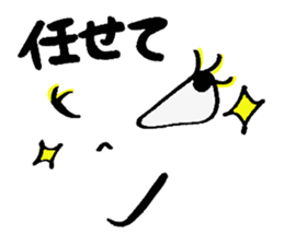 KAOz sticker #3418408