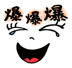 KAOz sticker #3418415