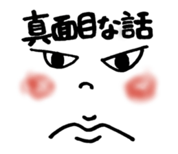 KAOz sticker #3418417