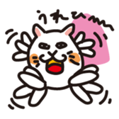 Ugly cat busakiti sticker #3418506