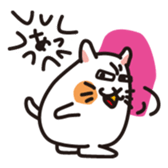 Ugly cat busakiti sticker #3418509