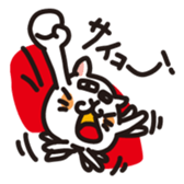 Ugly cat busakiti sticker #3418510
