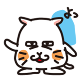 Ugly cat busakiti sticker #3418514