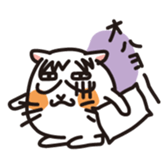 Ugly cat busakiti sticker #3418517