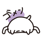 Ugly cat busakiti sticker #3418519