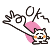 Ugly cat busakiti sticker #3418521