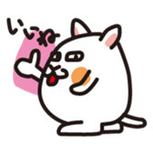 Ugly cat busakiti sticker #3418526