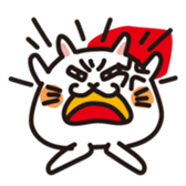 Ugly cat busakiti sticker #3418529