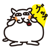 Ugly cat busakiti sticker #3418535