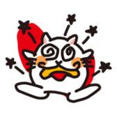Ugly cat busakiti sticker #3418538