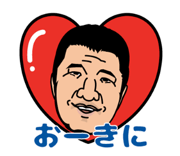 Kameda family, We think so. sticker #3418669