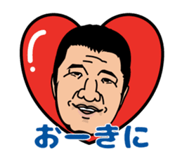 Kameda family, We think so. sticker #3418669