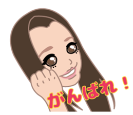 Kameda family, We think so. sticker #3418671