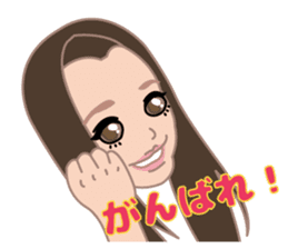 Kameda family, We think so. sticker #3418671